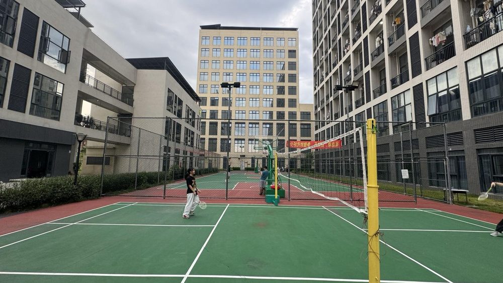 Part of the 82,000 square metre campus